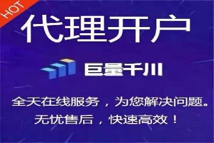 成功案例分享：如何巧妙运用信息流广告提升品牌影响力